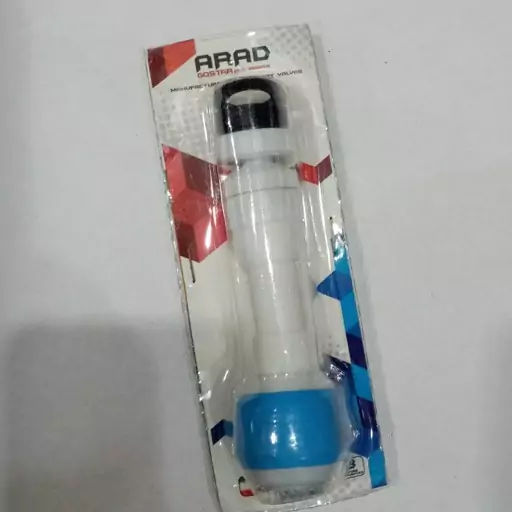 فشار شکن رنگی بلند آراد