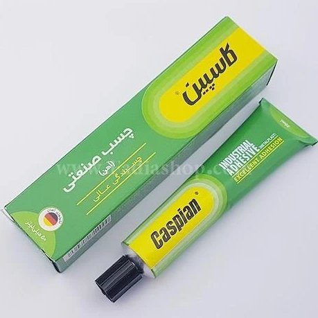 چسب آهن پمادی ۵۰ میل کاسپین تاریخ جدید